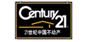 21世紀不動產