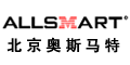 北京奧斯馬特