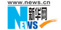 新華網