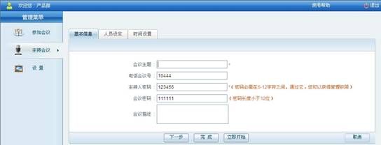描述: QQ截图未命名.jpg