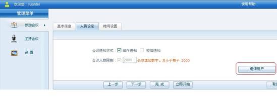 描述: 未命名.jpg