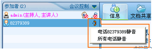 描述: x11.png
