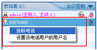 描述: x14.png