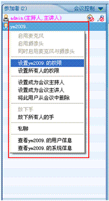 描述: e20.png