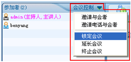 描述: e26.png