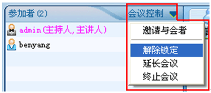 描述: e28.png