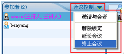 描述: e32.png