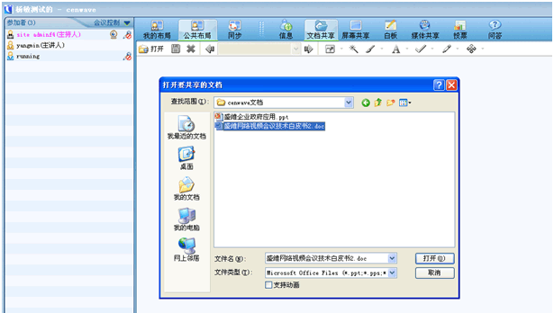 描述: h21.png