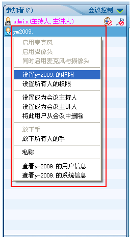 描述: h295.png