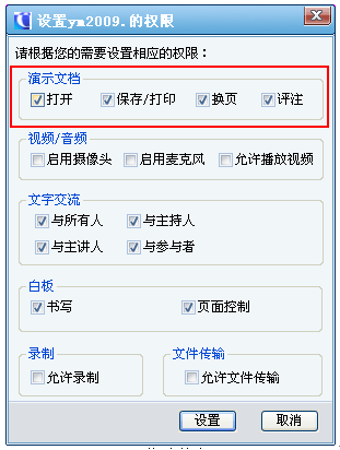 描述: h296.png
