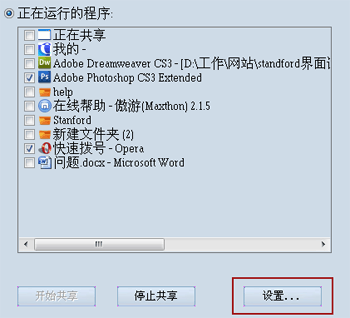 描述: h3-1.png