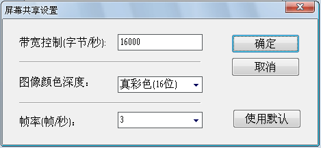 描述: h3-2.png