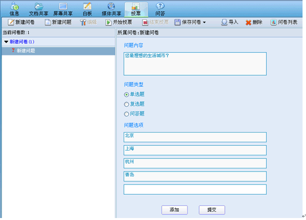 描述: h618.png