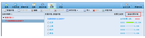 描述: h616.png