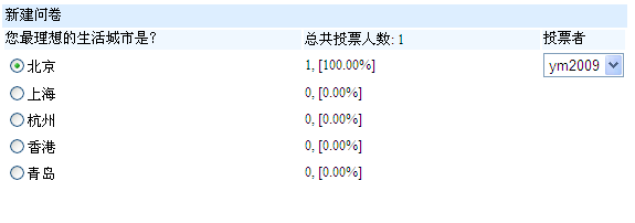 描述: h617.png