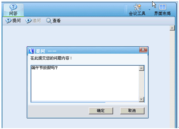 描述: h71.png