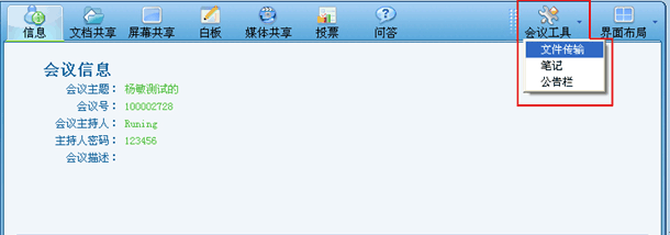 描述: h8-3.png