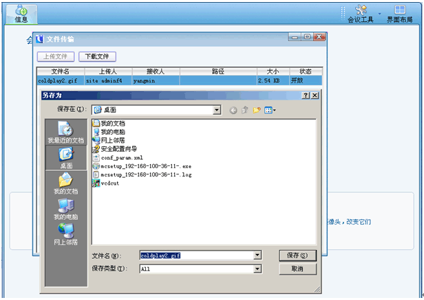 描述: h83.png