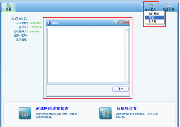 描述: h91.png