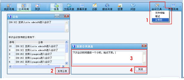 描述: h101.png