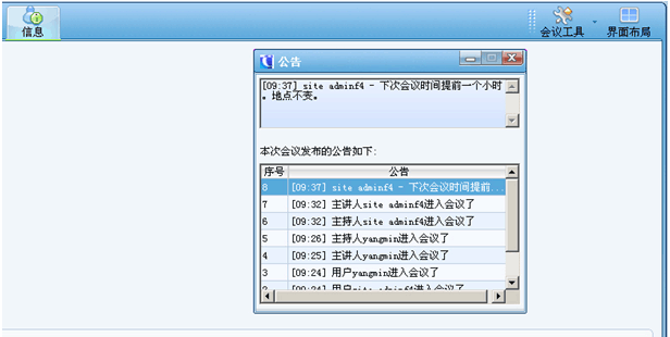 描述: h102.png