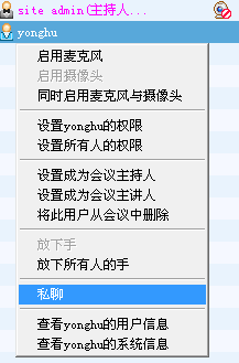 描述: i3.png