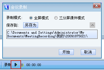 描述: j6.png