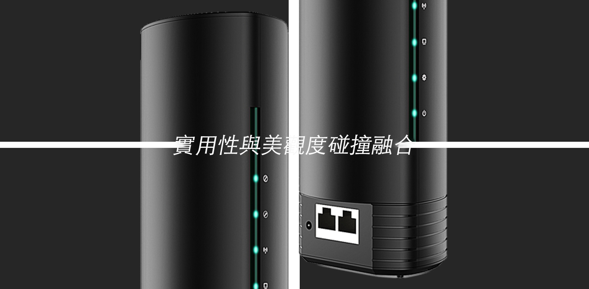 WL-豎型中樞(局域網,AP)_04.jpg