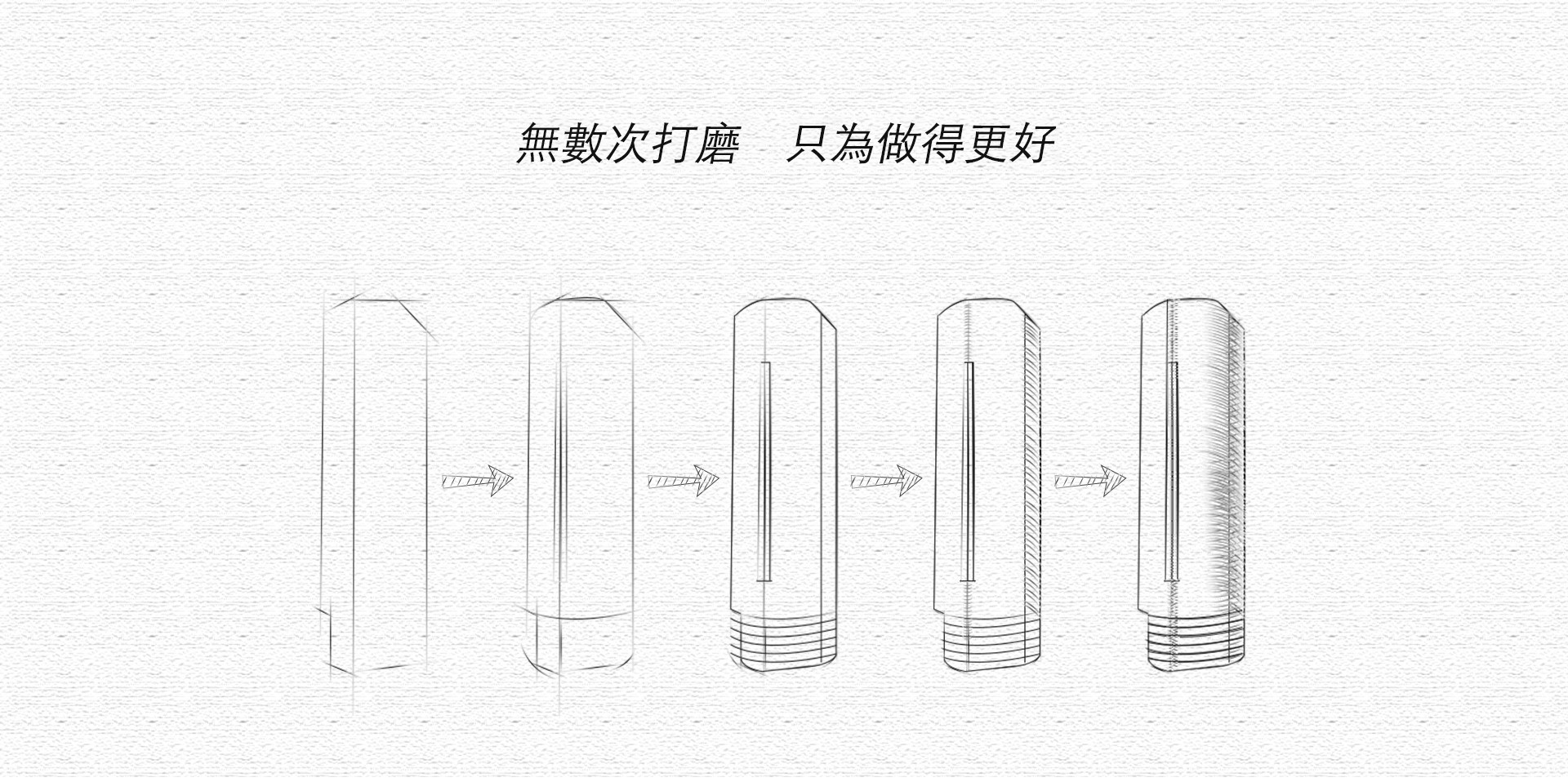 WL-豎型中樞(局域網,AP)_05.jpg
