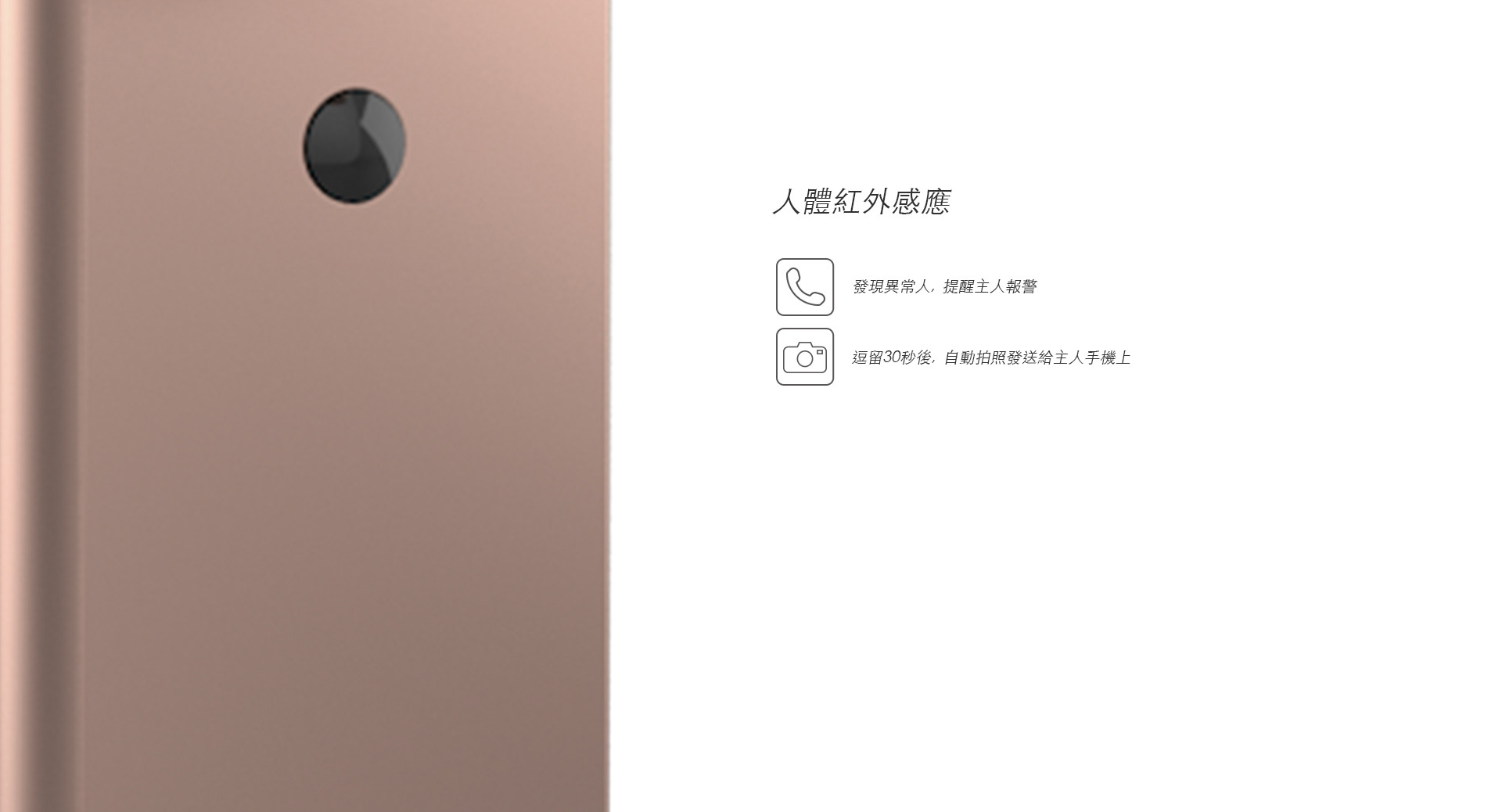 網絡智能鎖-拷贝_07.jpg