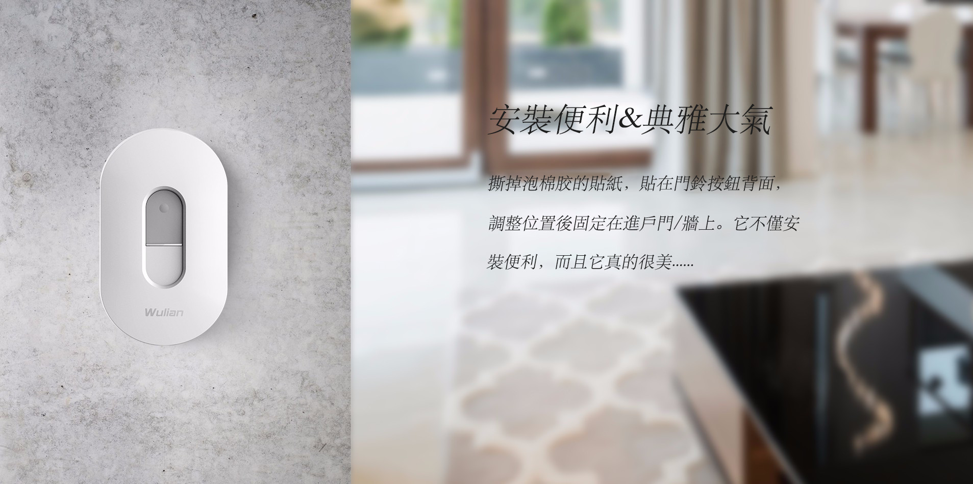 WL-门铃按钮(圆形)_03.jpg
