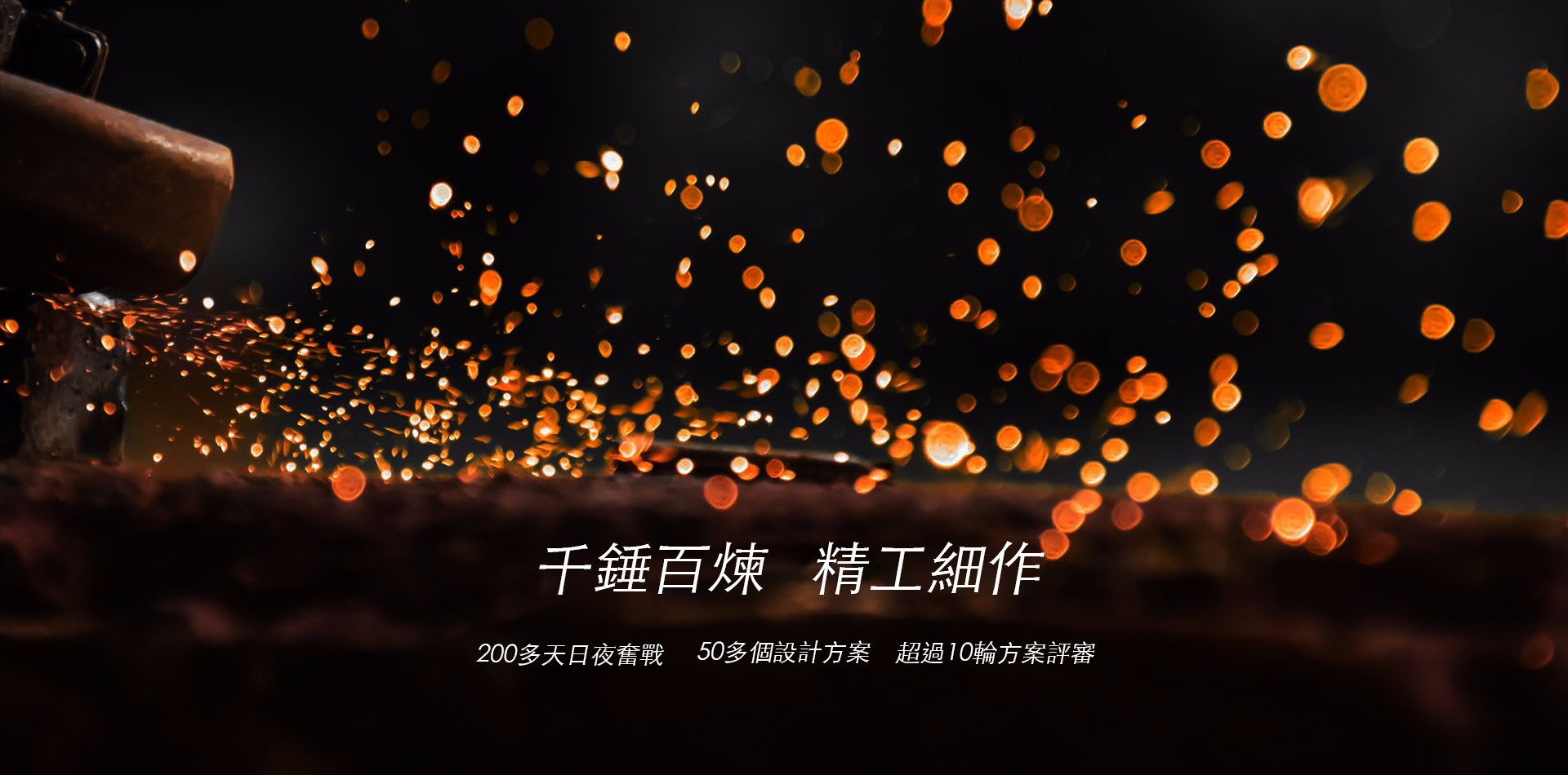 Wulian智能貓眼_11.jpg